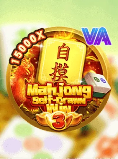 9666bd new game